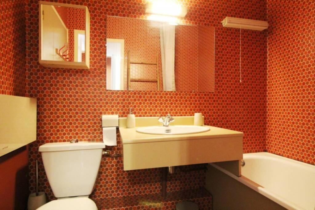 Studio Ideal 2 Personnes Et/Ou Avec 2 Enfants Μπριανσόν Εξωτερικό φωτογραφία
